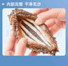 久年大连即食海参京东自营2斤10-16只独立包装礼盒装 辽刺参海鲜礼盒 实拍图