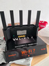 Tenda腾达路由器WiFi7【云霄BE5100】千兆穿墙王信号增强无线超强2.5g网口家用电竞放大器立式BE6L Pro 实拍图