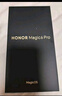 荣耀Magic6 Pro 荣耀鸿燕通信 荣耀巨犀玻璃 第三代骁龙8 16+512 海湖青 长续航 国家补贴 5G AI手机 实拍图