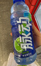 脉动雪柚橘子口味 600ML*15瓶 维C低糖维生素饮料运动必备宋雨琦同款 实拍图