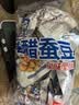 百年吴府记吴府记老醋蚕豆散称香辣味胡豆四川特产零食小吃小包装多口味川航 原味老醋蚕豆 32袋*1箱 约2斤 实拍图
