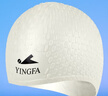 英发（YINGFA）泳帽男女士护耳不勒头凹凸设计防水防滑硅胶水滴泡泡游泳帽 白色 实拍图