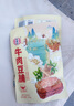宏香记牛肉豆脯豆干256g五香味+甜辣味手撕素肉独立包装儿童零食 实拍图