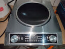 优阳电磁炉商用电磁炉凹面大功率凹面电磁炉3500W家用电磁炉电磁灶爆炒一体机不锈钢G35S 实拍图
