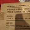 绿之源活性炭除湿盒吸湿盒500ml*9桶 室内除湿袋防潮剂回南天除湿干燥剂 实拍图