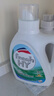 威露士清可新洗衣液柠檬12.18斤(2L+1L+袋500mlx6+内衣净90ml)新旧随机 实拍图