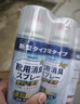 kinbata鞋子除臭剂银离子鞋袜除臭喷雾运动鞋皮鞋抑菌防臭 330ml*3 实拍图