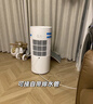米家【YU7发布会】小米除湿机日除湿量50升家用地下室复式别墅商用工业吸湿干衣智能DM-CS50CFA1A 实拍图
