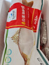 仙泉湖三去大白蕉海鲈鱼2斤/条净膛冷冻刺少肉厚海鲜水产生鲜食材 实拍图