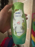 ABC 私处洗液卫生抑菌洗液200ml/瓶(澳洲茶树精华 草本抑菌 ) 实拍图