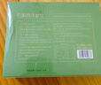 半山农 霍山铁皮石斛西洋参原浆600ml【双重营养】送长辈滋补品过节礼品 实拍图