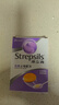 STREPSILS使立消Strepsils润喉糖化痰止咳含片24粒 喉咙痛干咳嗽慢性咽炎疼痒痛流感冒甲流薄荷糖儿童喉片咽喉炎自营 实拍图