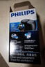 飞利浦（PHILIPS）电动剃须刀经典便携款 自动研磨刮胡刀胡须刀  送男友送老公 父亲礼物生日  出行必备  实拍图