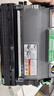 才进兄弟MFC7360硒鼓适用TN2225粉盒DCP-7057 7060d墨盒HL2240d打印机MFC7470d 7860墨粉盒fax2890套装DR2250 实拍图