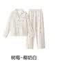 蕉内（Bananain）【王一博同款】520H睡衣男女士法兰绒情侣家居服带胸垫休闲可外穿 【女士】树莓-椰奶白 M 实拍图