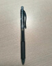 派通（Pentel）【热门商品】BLN105按动黑色中性笔高颜值0.5mm签字笔商务学生速干水笔水性笔文具 黑色刷题笔套装 实拍图