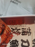 远洋 大连特产 下饭菜 下酒菜 鱼罐头 日料蒲烧秋刀鱼罐头100g解馋 实拍图