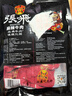 张飞 麻辣牛肉100g 四川旅游特产小吃 川味休闲零食小吃 实拍图