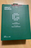 绿之源甲醛清除剂 500ml*4瓶光触媒去除甲醛异味喷剂神器新房入住真除醛 实拍图