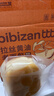 比比赞（BIBIZAN）拉丝黄油老面包400g夹心手撕面包整箱学生营养早餐休闲零食 实拍图