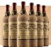 路易拉菲（LOUIS LAFON）法国原瓶进口红酒 波尔多AOC干红葡萄酒750ml*6红酒送礼盒装 实拍图
