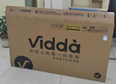 Vidda 海信电视55英寸 R55 2025款 一级能效 144Hz高刷 2+32G 以旧换新国家补贴游戏液晶电视55V1KD-R 实拍图