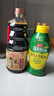 海天 0添加松茸味极鲜1.9L+上等蚝油1kg 实拍图