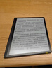 华为(HUAWEI) 墨水屏平板 MatePad Paper 10.3英寸电纸书阅读器 二手平板电脑 墨黑 6G+128G WiFi版 实拍图