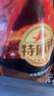 好人家X京觅 减盐手工牛油火锅底料特麻辣450g  聚会露营调料方便调味品 实拍图
