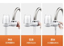九阳（Joyoung）净水器水龙头台式前置净水机家用厨房过滤器自来水可视化可清洗滤芯JYW-T05 1机4芯套装 实拍图