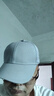 海澜之家（HLA）帽子男士棒球帽鸭舌帽女款时尚户外潮流防晒遮阳百搭四季 灰色 实拍图