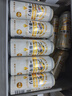 麒麟（Kirin）一番榨 黄啤酒 500ml*15听 整箱装 清爽口感  实拍图