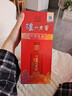 泸州老窖 红酝头曲 浓香型白酒 52度 500ml*6瓶 整箱装 婚庆喜酒推荐 实拍图
