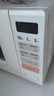 美的（Midea）小滋味系列微波炉变频家用奶油风百搭复古转盘式一级能效微波炉以旧换新20L（M2H2） 实拍图