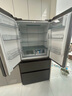 海尔冰箱460升法式多门四开门冰箱零距离嵌入式全空间保鲜干湿分储EPP超净前置散热风冷无霜家用电冰箱 460升法式四门全空间保鲜零嵌入式冰箱 实拍图