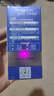 妮维雅（NIVEA）男士【王子奇同款】补水保湿拒绝油感水活畅透滋润精华霜50g干皮 实拍图