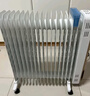 美的（Midea）【白玉】取暖器/电暖器/电暖气家用/烤火炉/13片大面积/电热油汀/油酊/电热器/电热取暖器HYX22N 实拍图