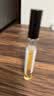 【大牌平替】香水小样高级真我事后清晨男女士套装试香12ml 旷野+蓝+事后清晨+大地 实拍图