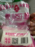 莲花味精400g 纯粮酿造无添加 99%高纯度不额外加盐 家用餐饮炒菜煲汤 实拍图