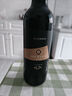 类人首L7赤霞珠美乐干红葡萄酒375ml小瓶 宁夏贺兰山红酒伴手礼节日礼物 L7干红375ml*1瓶 实拍图