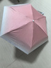 小魔遮阳伞太阳伞防晒防紫外线迷你便携小巧折叠伞晴雨两用胶囊伞 实拍图