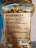 京东京造手剥大颗粒巴旦木 500g/罐 坚果炒货果干扁桃仁杏仁休闲食品送礼 实拍图