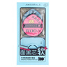 尔木萄（AMORTALS）粉扑套盒干湿两用化妆蛋粉底扑不易吃粉粉底液专用化妆粉扑气垫 实拍图