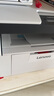 联想（Lenovo）至像M7206 黑白激光打印机办公家用学习 打印复印扫描多功能一体机  学生作业打印机 实拍图