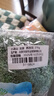 小汤山 西兰花 270g 基地直供新鲜蔬菜GAP认证 实拍图