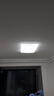 雷士（NVC）吸顶灯客厅大灯简约奶油风LED照明灯饰卧室灯餐厅白月X 包安装 实拍图