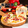 俏侬多味披萨套装5份1285g（香肠*2 培根 牛肉 水果）马苏里拉成品 实拍图