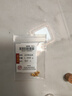喜上眉梢足金999重工古法金珠散珠3D硬金光面磨砂黄金转运珠圣诞节礼物女 1g【4mm重版光珠五颗】 实拍图