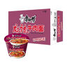 康师傅 方便面泡面桶装面 经典系列桶面多口味组合装整箱装方便速食品 【原箱】麻辣牛肉面114g*12桶 实拍图