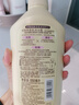 可悠然【丁禹兮同款】沐浴露大黄瓶550ml 美肌香氛滋润保湿清爽持久留香 实拍图